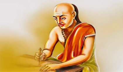 ভিড়েও কি আপনি একা? চাণক্যের এই ৪টি নীতি জানলে বদলে যাবে আপনার জীবন ও একাকীত্বের ধারণা!