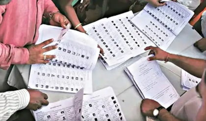 SIR বিতর্কের মাঝে বড় জয়! সুপ্রিম কোর্টের নির্দেশে সম্পূরক তালিকায় ১,৪৬৮ ভোটার; বুধবার ভাগ্য পরীক্ষা মমতার