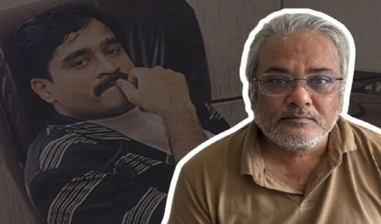দাউদের ডেরায় বড় হানা! ইস্তাম্বুল থেকে ভারতে আনা হল সেলিম দোলাকে, ডি-কোম্পানির মাদক সাম্রাজ্যে ধস
