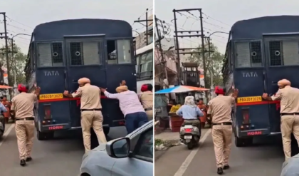 অমৃতসরে এলাহি কাণ্ড! মাঝরাস্তায় বিকল কয়েদি বোঝাই বাস, পুলিশের ‘ঠেলা’ দেখে হাসির রোল নেটপাড়ায়