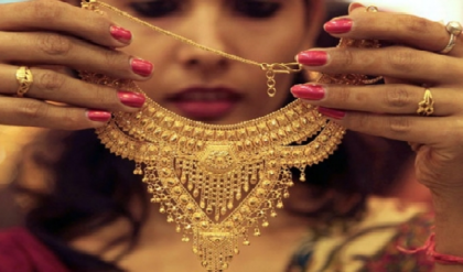 ৬ বছরের সন্তানকে ফেলে ২০ লক্ষের গয়না নিয়ে উধাও মা! মুজাফফরপুরে রহস্যময়ী গৃহবধূর খোঁজে পুলিশ