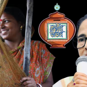 ভোটের ফলেই কি নির্ধারিত হবে প্রকল্পের ভাগ্য? মে মাস থেকে লক্ষ্মীর ভাণ্ডার বন্ধের গুঞ্জন নিয়ে তোলপাড় রাজ্য