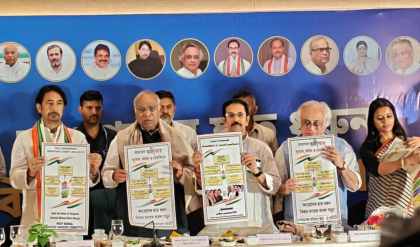 ছাব্বিশের লড়াইয়ে বড় চমক! প্রার্থী বদলের হিড়িক বঙ্গ কংগ্রেসে, তালিকায় কোন কোন জেলা? ছাব্বিশের লড়াইয়ে বড় চমক! প্রার্থী বদলের হিড়িক বঙ্গ কংগ্রেসে, তালিকায় কোন কোন জেলা?