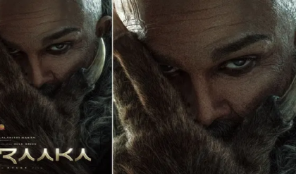 ন্যাড়া মাথা আর পিঠে পশুর থাবা! জন্মদিনে ‘রাকা’ লুকে কাঁপিয়ে দিলেন আল্লু অর্জুন