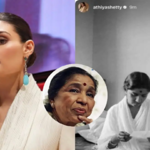 আশা ভোঁসলের প্রয়াণে নেটপাড়ায় চরম বিভ্রাট! শ্রদ্ধার বদলে লতা মঙ্গেশকরের ছবি দিয়ে বিপাকে আথিয়া শেঠি আশা ভোঁসলের প্রয়াণে নেটপাড়ায় চরম বিভ্রাট! শ্রদ্ধার বদলে লতা মঙ্গেশকরের ছবি দিয়ে বিপাকে আথিয়া শেঠি