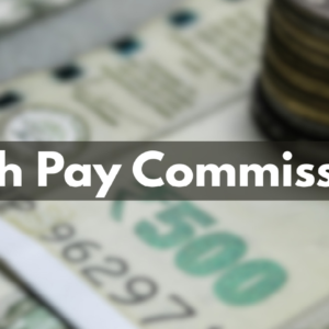 বেতন বাড়তে আর কত দেরি? বৈঠক শুরুর দিনক্ষণ জানাল অষ্টম বেতন কমিশন