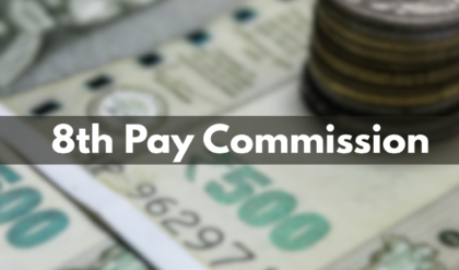 বেতন বাড়তে আর কত দেরি? বৈঠক শুরুর দিনক্ষণ জানাল অষ্টম বেতন কমিশন