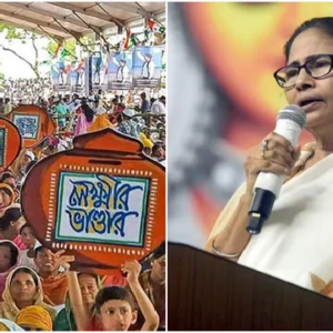 এপ্রিলের শুরুতেই লক্ষ্মীর ভাণ্ডারে ৫০০ টাকা? কেন পুরো টাকা ঢুকল না, আসল কারণ জানাল নবান্ন! এপ্রিলের শুরুতেই লক্ষ্মীর ভাণ্ডারে ৫০০ টাকা? কেন পুরো টাকা ঢুকল না, আসল কারণ জানাল নবান্ন!