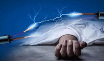 বিদ্যুৎস্পৃষ্ট ব্যক্তিকে বাঁচাতে গিয়ে নিজের বিপদ ডাকছেন না তো? জানুন প্রাণ বাঁচানোর সঠিক কৌশল! বিদ্যুৎস্পৃষ্ট ব্যক্তিকে বাঁচাতে গিয়ে নিজের বিপদ ডাকছেন না তো? জানুন প্রাণ বাঁচানোর সঠিক কৌশল!