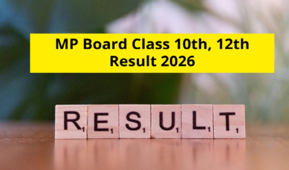 MP Board Result 2026: প্রকাশিত হলো এমপি বোর্ডের ১০ম ও ১২ম শ্রেণির ফলাফল, পাশের হারে চমক!