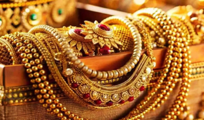 শুভ নববর্ষে লক্ষ্মীলাভ নাকি লোকসান? হু হু করে বাড়ল সোনা ও রুপোর দাম, এক নজরে আজকের দর শুভ নববর্ষে লক্ষ্মীলাভ নাকি লোকসান? হু হু করে বাড়ল সোনা ও রুপোর দাম, এক নজরে আজকের দর