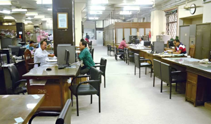 বেসরকারি চাকুরিজীবীদের জন্য বড় খবর! ২০২৬-২৭ অর্থবর্ষে কত শতাংশ বাড়বে বেতন? সামনে এল চাঞ্চল্যকর রিপোর্ট! বেসরকারি চাকুরিজীবীদের জন্য বড় খবর! ২০২৬-২৭ অর্থবর্ষে কত শতাংশ বাড়বে বেতন? সামনে এল চাঞ্চল্যকর রিপোর্ট!