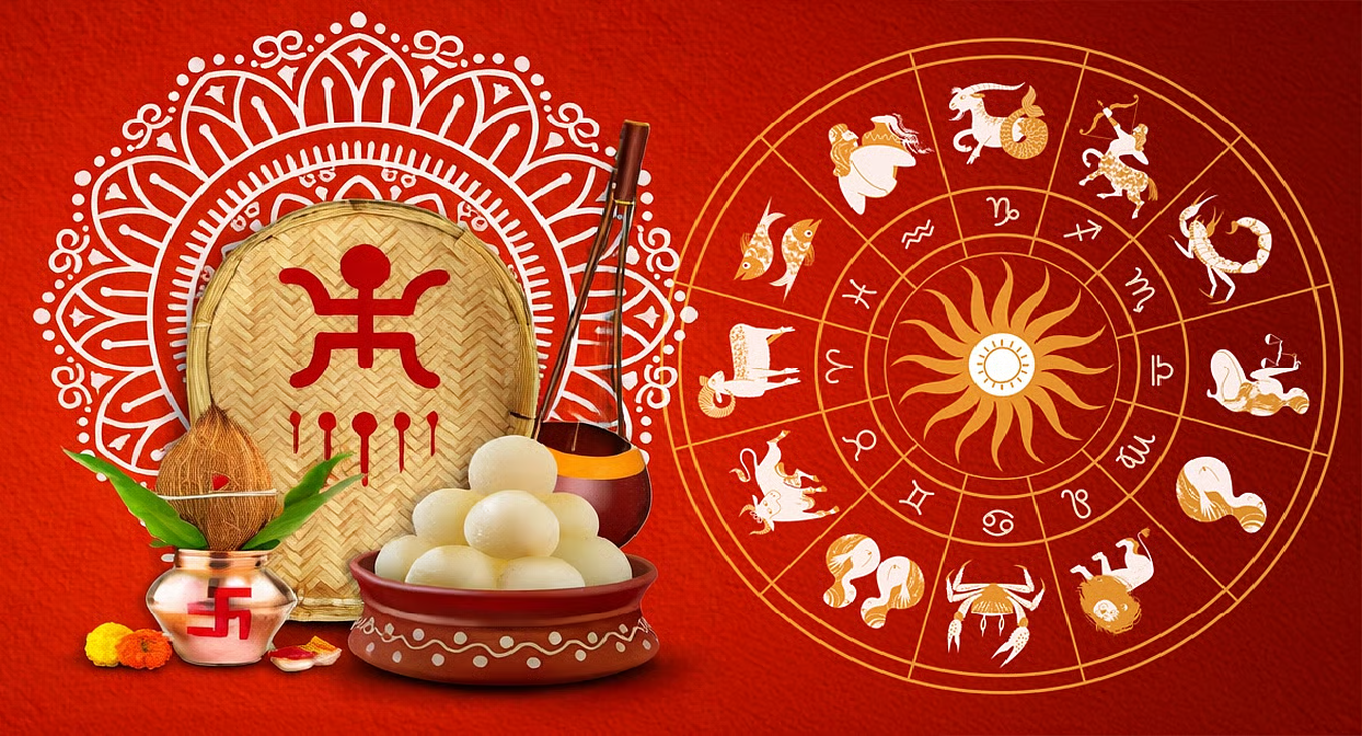 নতুন বছরে কার ভাগ্যে রাজযোগ, আপনার রাশির পূর্বাভাস কী বলছে?