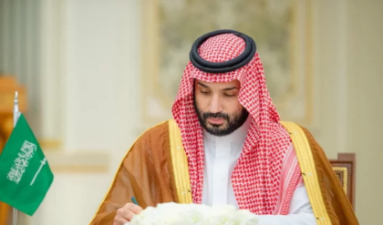 দেউলিয়া হওয়া থেকে বাঁচাল সৌদি! ২৮ হাজার কোটির ‘মাস্টারস্ট্রোক’ জিন্না-র দেশে, ভারতের পড়শির বড় চাল? দেউলিয়া হওয়া থেকে বাঁচাল সৌদি! ২৮ হাজার কোটির ‘মাস্টারস্ট্রোক’ জিন্না-র দেশে, ভারতের পড়শির বড় চাল?