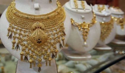 সোনার দামে বড়সড় ধাক্কা! আকাশছোঁয়া দর ছাড়াল দেড় লক্ষের গণ্ডি, মধ্যবিত্তের মাথায় হাত