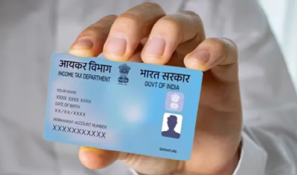 সাবধান! বদলে গেল প্যান আবেদনের ফর্ম; ১০ লক্ষের বেশি লেনদেনে আসছে কড়া নজরদারি