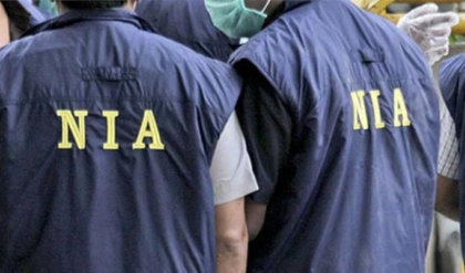 কালিয়াচক কাণ্ডে অ্যাকশনে NIA! দিল্লি-মুম্বইয়ের ১৫ দুঁদে অফিসারের বিশেষ টিম মালদহে