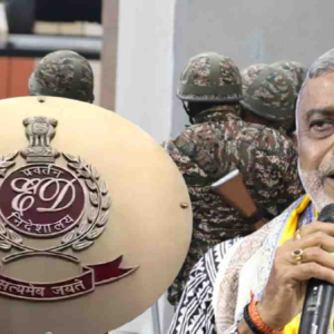 ভোটের মুখে ফের ইডিতে দেবাশীষ কুমার! জমি দুর্নীতি মামলায় সাঁড়াশিপেটে রাসবিহারীর তৃণমূল প্রার্থী ভোটের মুখে ফের ইডিতে দেবাশীষ কুমার! জমি দুর্নীতি মামলায় সাঁড়াশিপেটে রাসবিহারীর তৃণমূল প্রার্থী