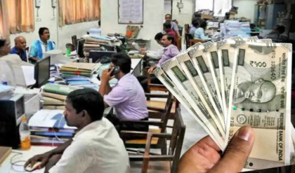 “টাকা এল কিন্তু হিসেবে গোলমাল?” ২৫% বকেয়া ডিএ ও ৪% কিস্তি নিয়ে চরম অসন্তোষ সরকারি কর্মীদের