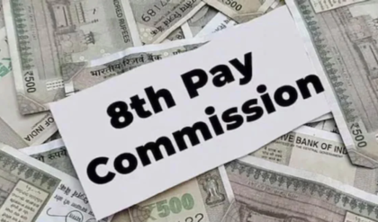 অষ্টম বেতন কমিশনে বাম্পার ধামাকা! ন্যূনতম বেতন ১৮ হাজার থেকে বেড়ে ৭২ হাজার করার দাবি বিপিএমএস-এর