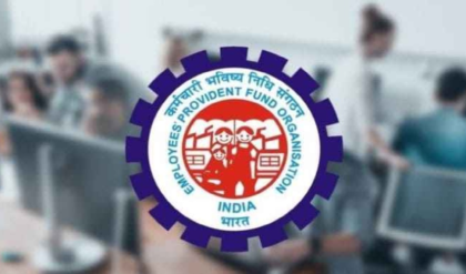 হাজার হাজার টাকা পড়ে আছে পুরনো পিএফ অ্যাকাউন্টে? নতুন ‘ই-প্রাপ্তি’ পোর্টালে এক ক্লিকেই হবে মুশকিল আসান!
