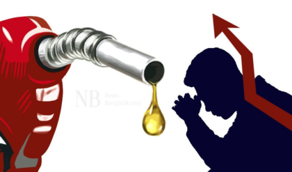 বিশ্বজুড়ে তেলের হাহাকার! ৪ বছরে সর্বোচ্চ দাম— তবে কি এবার পেট্রোল-ডিজ়েল ১০০ ছাড়াবে?