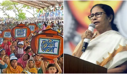 লক্ষ্মীর ভাণ্ডারে বড় বিভ্রাট! ১৫০০-এর বদলে ঢুকল মাত্র ৫০০ টাকা, দুশ্চিন্তায় রাজ্যের মহিলারা লক্ষ্মীর ভাণ্ডারে বড় বিভ্রাট! ১৫০০-এর বদলে ঢুকল মাত্র ৫০০ টাকা, দুশ্চিন্তায় রাজ্যের মহিলারা