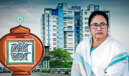 মে মাসেই কি বন্ধ হচ্ছে লক্ষ্মীর ভাণ্ডার? নির্বাচনের মুখে কোটি কোটি মহিলার কপালে চিন্তার ভাঁজ