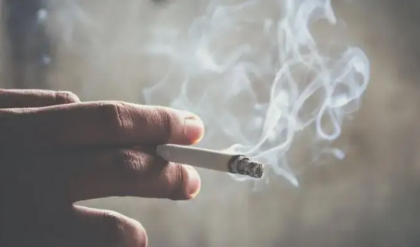 প্রতিটি টান কেড়ে নিচ্ছে আয়ু! ধূমপানের ধোঁয়া কীভাবে তিলে তিলে আপনার হার্টকে অকেজো করছে জানেন? প্রতিটি টান কেড়ে নিচ্ছে আয়ু! ধূমপানের ধোঁয়া কীভাবে তিলে তিলে আপনার হার্টকে অকেজো করছে জানেন?