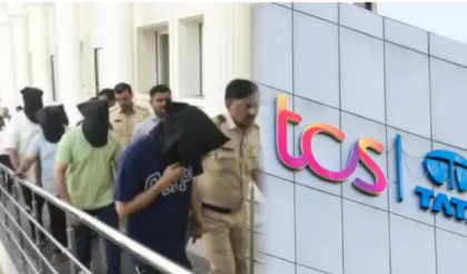 নাসিকের আইটি কোম্পানিতে যৌনদাসী বানানোর ছক! টিসিএস-এর বিপিও ইউনিটে হাড়হিম করা কেলেঙ্কারি নাসিকের আইটি কোম্পানিতে যৌনদাসী বানানোর ছক! টিসিএস-এর বিপিও ইউনিটে হাড়হিম করা কেলেঙ্কারি