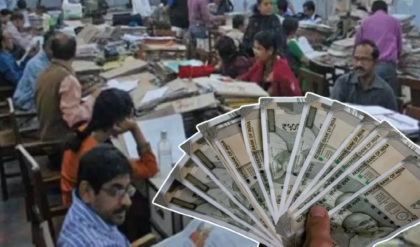 ডিএ-তে বাম্পার ধামাকা! এক ধাক্কায় ৫% মহার্ঘ ভাতা বৃদ্ধি করল সরকার, বকেয়া মিটবে ৬ কিস্তিতে