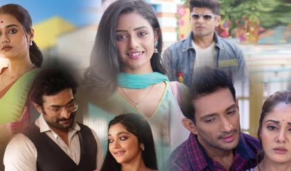 হাড্ডাহাড্ডি লড়াইয়ে ইন্দ্রজিৎকে টেক্কা দিলেন পল্লবী! TRP তালিকায় শীর্ষস্থানে বড় রদবদল হাড্ডাহাড্ডি লড়াইয়ে ইন্দ্রজিৎকে টেক্কা দিলেন পল্লবী! TRP তালিকায় শীর্ষস্থানে বড় রদবদল