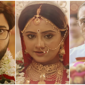 ফুলশয্যার রাতেই বিচ্ছেদ! বাবার আজব ব্রততে মাথায় আকাশ ভেঙে পড়ল জয়ন্ত-শান্তির, হাসির খোরাক নেটপাড়া