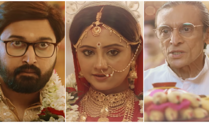 ফুলশয্যার রাতেই বিচ্ছেদ! বাবার আজব ব্রততে মাথায় আকাশ ভেঙে পড়ল জয়ন্ত-শান্তির, হাসির খোরাক নেটপাড়া ফুলশয্যার রাতেই বিচ্ছেদ! বাবার আজব ব্রততে মাথায় আকাশ ভেঙে পড়ল জয়ন্ত-শান্তির, হাসির খোরাক নেটপাড়া