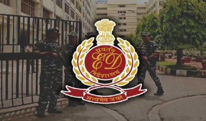 সাতসকালে ইডির মেগা অপারেশন! রেশন দুর্নীতির শিকড় খুঁজতে ১২ জায়গায় হানা, নজরে প্রভাবশালীরা সাতসকালে ইডির মেগা অপারেশন! রেশন দুর্নীতির শিকড় খুঁজতে ১২ জায়গায় হানা, নজরে প্রভাবশালীরা