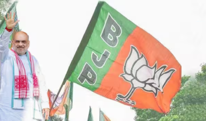 লক্ষ্মীর ভাণ্ডারকে টেক্কা! শাহের ‘ভয় নয় ভরসা’ ইস্তেহারে মহিলাদের জন্য ৩০০০ টাকার ধামাকা লক্ষ্মীর ভাণ্ডারকে টেক্কা! শাহের ‘ভয় নয় ভরসা’ ইস্তেহারে মহিলাদের জন্য ৩০০০ টাকার ধামাকা