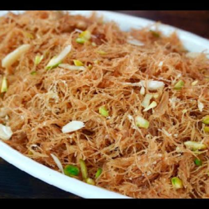 জিভে জল আনা শাহী জর্দা সেমাই: মাত্র ১৫ মিনিটে তৈরি করুন সবথেকে সুস্বাদু মিষ্টান্ন জিভে জল আনা শাহী জর্দা সেমাই: মাত্র ১৫ মিনিটে তৈরি করুন সবথেকে সুস্বাদু মিষ্টান্ন