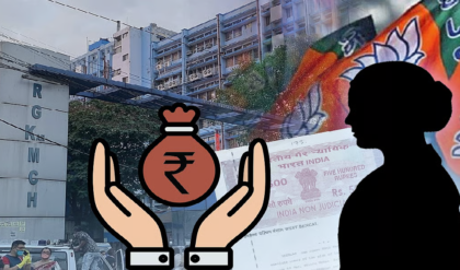 আরজি করের নির্যাতিতার মায়ের হাতে নগদ কত? মনোনয়ন জমা দিতেই সামনে এল সম্পত্তির খতিয়ান