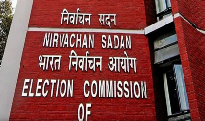 ডিউটি ছেড়ে আড্ডা? ভোটের মুখে নির্বাচন কমিশনের বড় অ্যাকশন, কড়া শাস্তির মুখে ফ্লাইং স্কোয়াড!