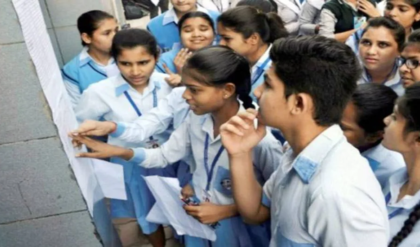 আজই কি ভাগ্যনির্ধারণ? সিবিএসই দ্বাদশ শ্রেণির ফলপ্রকাশ নিয়ে তুঙ্গে জল্পনা!