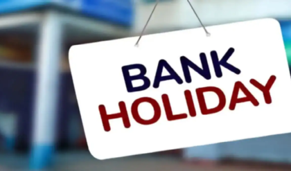 সাবধান! এপ্রিলের শেষ ৯ দিনে ৪ দিনই বন্ধ থাকবে ব্যাঙ্ক, জরুরি কাজ থাকলে আজই সেরে নিন!