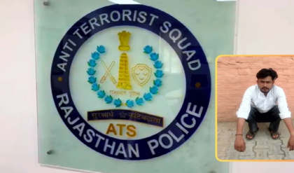 আধার হ্যাক করে জঙ্গি যোগ? রাজস্থানে এটিএস-এর অভিযানে পর্দাফাঁস, উদ্ধার কয়েকশ ক্লোন আঙুলের ছাপ