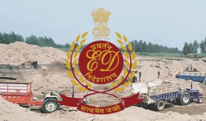 বালি পাচার ও জমি দখল কাণ্ডে এবার খোদ ডিসিপি! ইডি-র স্ক্যানারে শান্তনু সিনহা বিশ্বাস, তলব লালবাজারের কর্তাকে