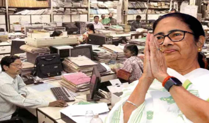 দীর্ঘ প্রতীক্ষার অবসান! সরকারি সাহায্যপ্রাপ্ত কর্মীদের অ্যাকাউন্টে ঢুকছে বকেয়া মহার্ঘভাতা, বড় পদক্ষেপ রাজ্যের