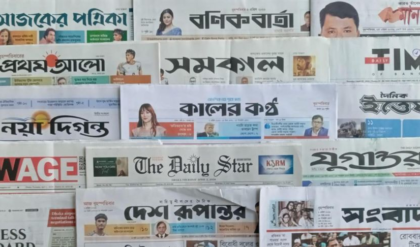 বাংলাদেশের ব্যাংক খাতে হাহাকার! তিন মাসেই দেড় লাখ কোটি টাকা ধার নিচ্ছে সরকার