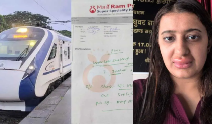 ট্রেনের খাবারে কামড় দিতেই ফুলে ঢোল ঠোঁট! বন্দে ভারতে প্রাণসংশয় মহিলা যাত্রীর