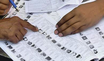 নোটিশ নেই, শুনানি নেই; স্রেফ কলমের খোঁচায় ‘বিদেশি’ হওয়ার মুখে প্রাক্তন WBCS অফিসার!