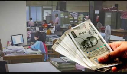 কেন্দ্রীয় কর্মীদের জন্য সুখবর! জানুয়ারি থেকে বাড়ল ২% ডিএ, হাতে কত বাড়তি টাকা আসবে?