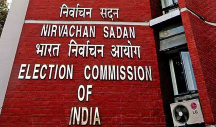 ভোটের রণপ্রস্তুতি তুঙ্গে! কলকাতা ও শহরতলির কোথায় কোথায় ডি.সি.আর.সি? দেখে নিন তালিকা