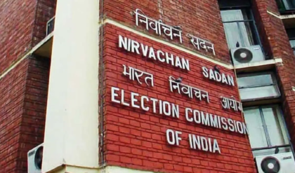 ভোটের আগেই কাঁপছে ‘রেড জোন’! ওসি-আইসিদের চরম হুঁশিয়ারি কমিশনের, সামান্য ভুলে জুটবে নজিরবিহীন শাস্তি